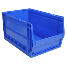 55L Collapsible Storage Bin